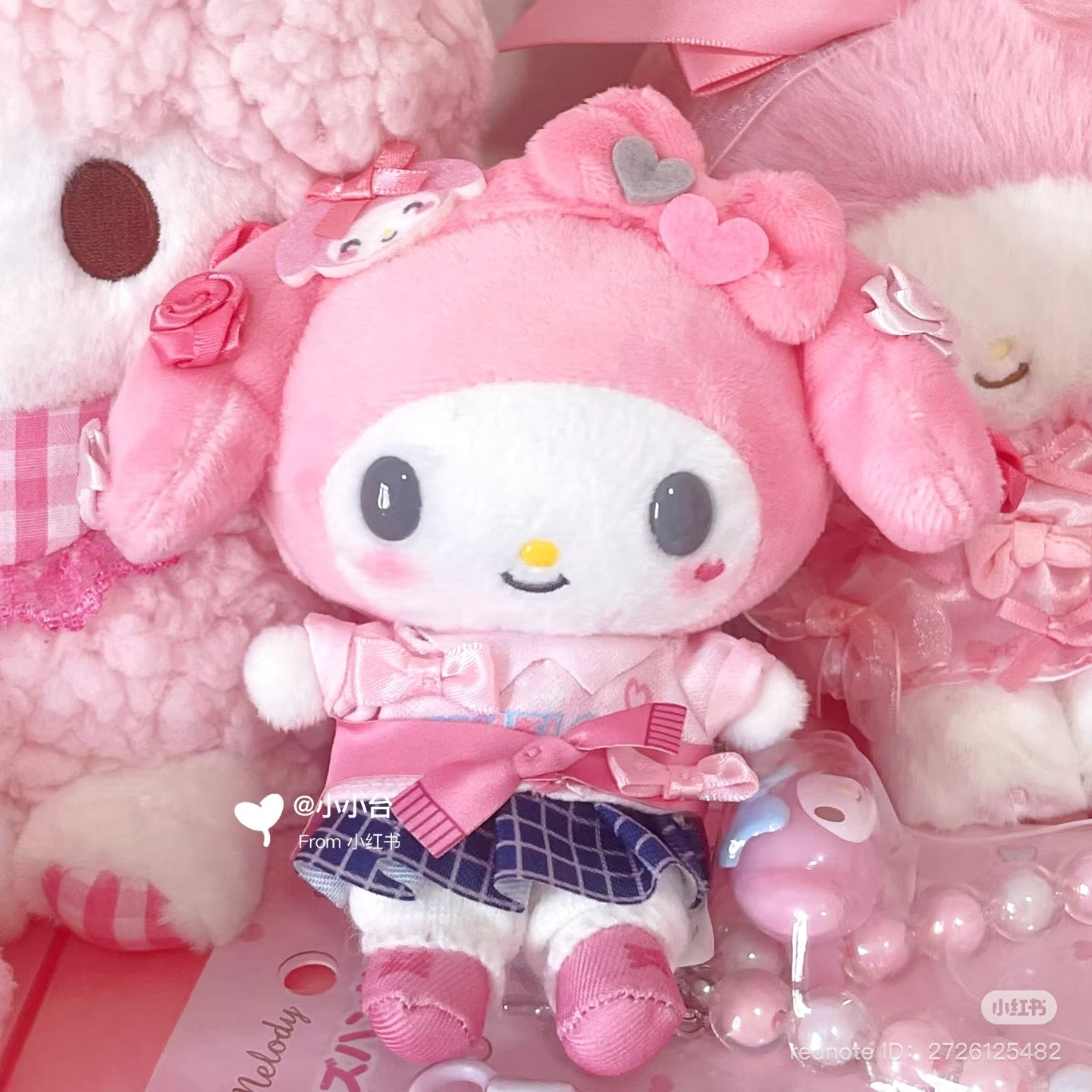 Sanrio | My Melody Mascot Holder Plush Keychain Bag Charm 16.5 x 12.5 x 6.6cm (Academy Kirameki Festival / School