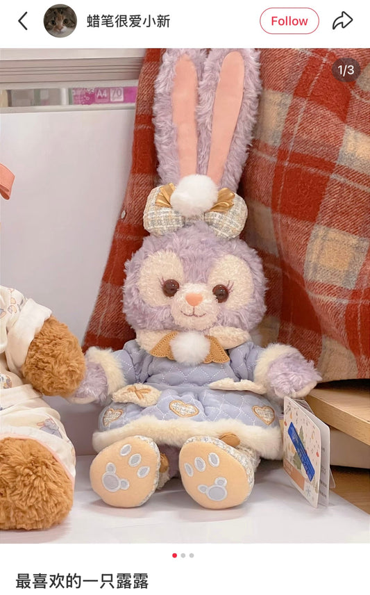 DISNEY | SHANG HAI DisneyLand StellaLou Plush Toy Doll SS (Duffy and Friends Winter Collection)
