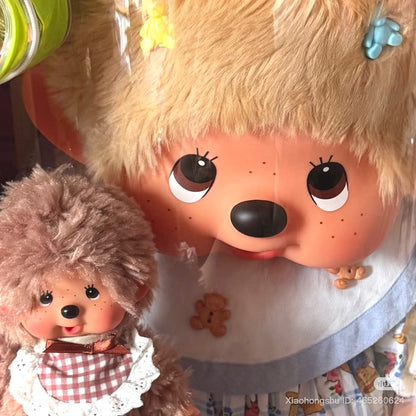 Monchhichi | Fluffy Curly Sweet Brown Plush Dolls Plush Toy H19 x W13 x D7.5cm (Brown)