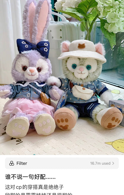 Disney | Shang Hai Disneyland Plush Toy (Duffy And Friends Denim Series) Gelatoni 杰拉多尼