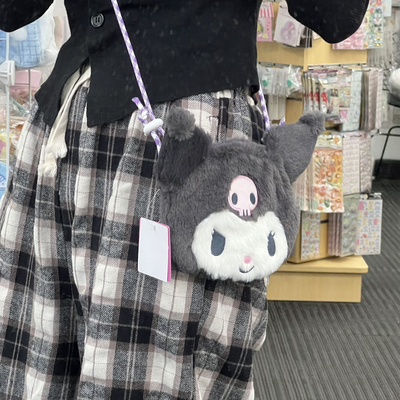 Sanrio | Fluffy Shoulder Bag 19.5Cm*2Cm*15.5Cm // Kuromi