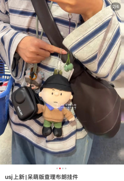 Usj | Peanuts Snoopy Charlie Brown With Sweater Mascot Holder Plush Keychain (Autumn)