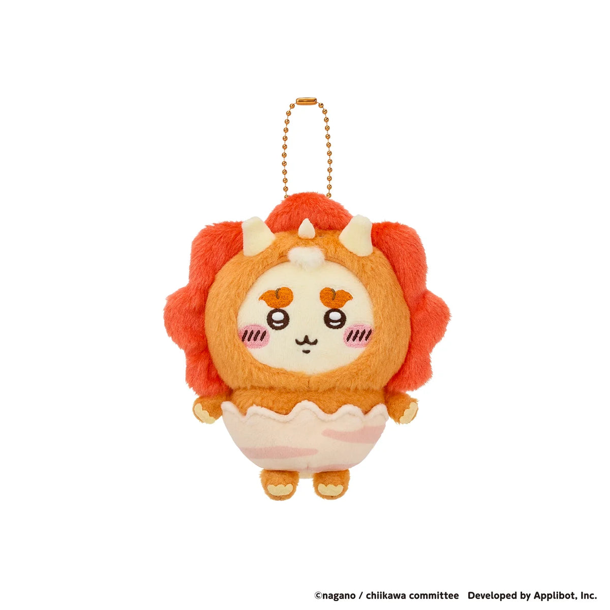 CHIIKAWA | Chiikawa Pocket Dinosaur Mascot Keychain Bag Charm 125x110x60mm (Shisa)