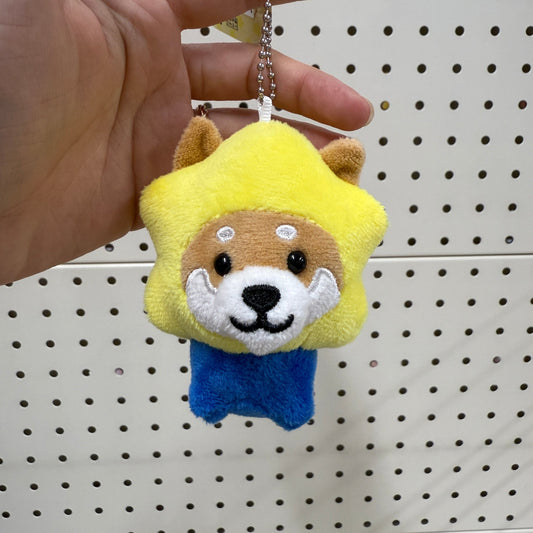 Traveling Mameshiba | Mameko Shiba Mascot Holder Keychain Keyring 7cm Approx. (Star)