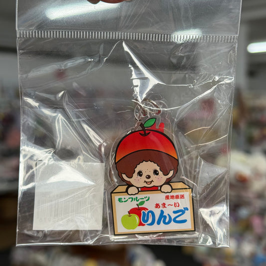 Monchhichi | Acrylic Keychain  (Apple)