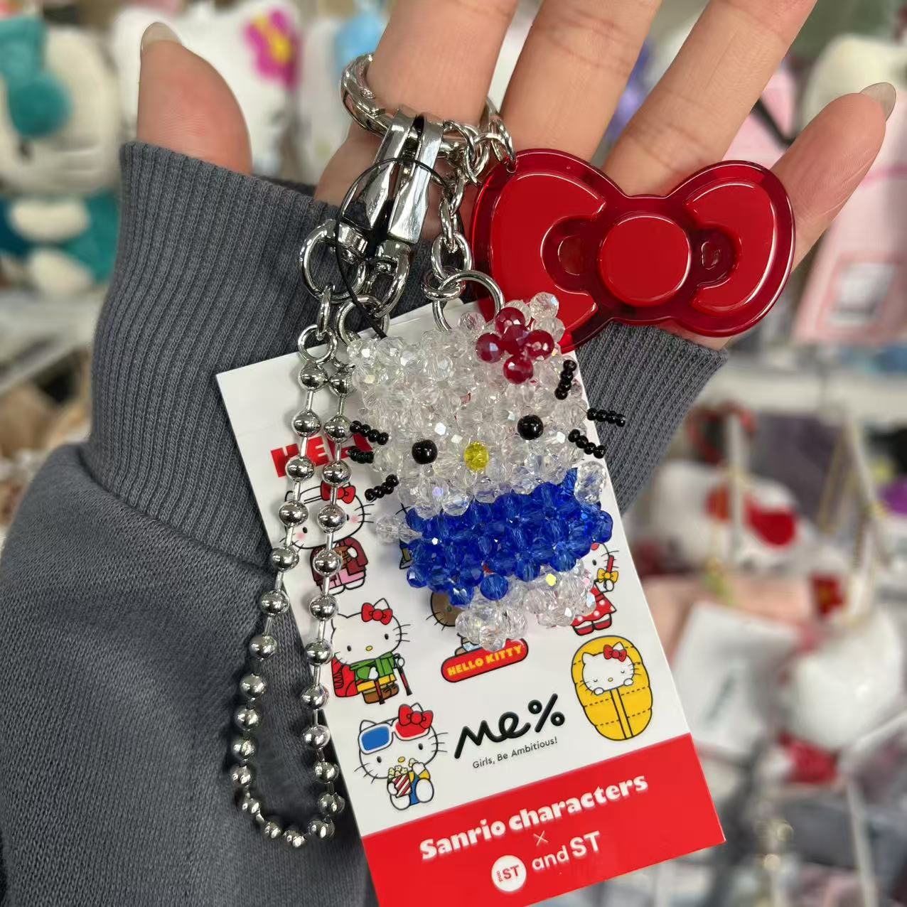 Me% x Hello Kitty | Beaded Keychains Bag Charm 14.5cm Approx. (Blue)