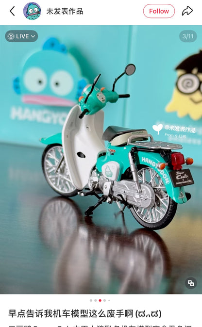 SANRIO | Secret HONDA Super Cub Blind Box