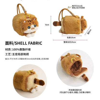 Mewji♡ 2 Way Cat Handbag & Shoulder Bag