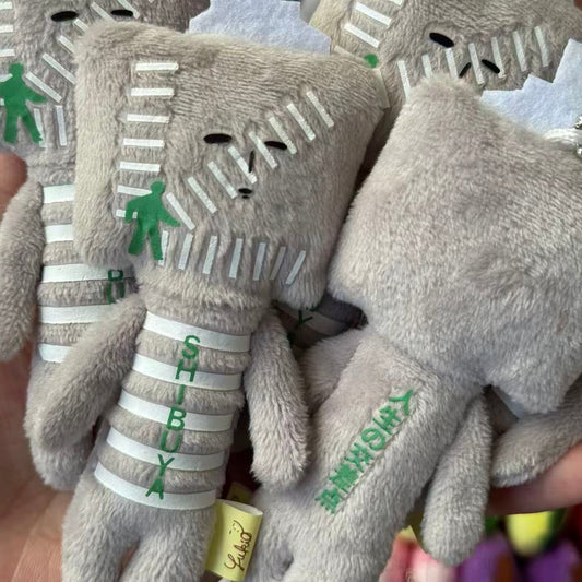 【Any two for 10% off】Yukio | Mascot Holder Plush Keychain W45×H105mm (SHIBUYA)