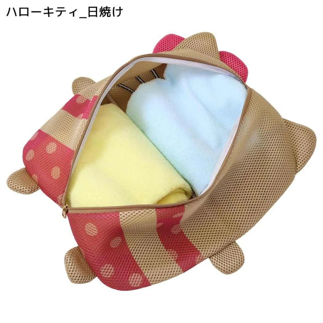 SANRIO | Hello Kitty Travel Pouch Laundry Net Large 400x400x20mm (Sunburn)