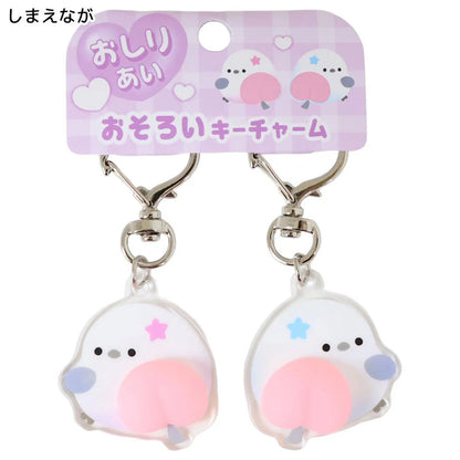 Q-Lia | Shimaenaga Keychain Key Charm 80x13mm (Butt Friends)