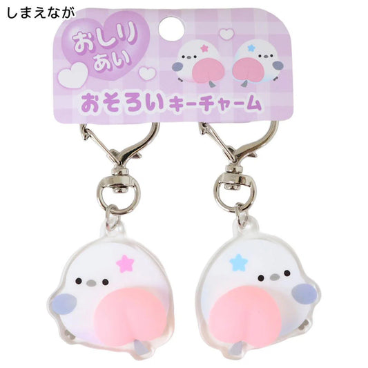 Q-Lia | Shimaenaga Keychain Key Charm 80x13mm (Butt Friends)