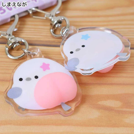Q-Lia | Shimaenaga Keychain Key Charm 80x13mm (Butt Friends)