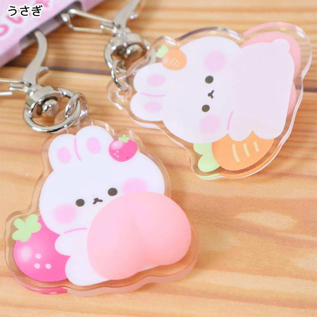 Q-Lia | Rabbit Keychain Key Charm 80x13mm (Butt Friends)