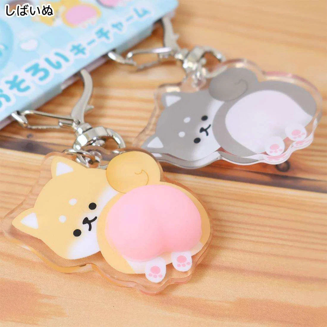 Q-Lia | Shiba Keychain Key Charm 80x13mm (Butt Friends)