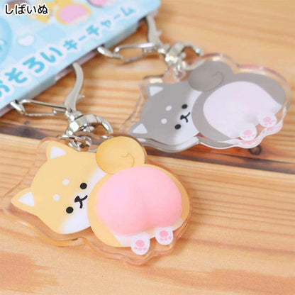 Q-Lia | Shiba Keychain Key Charm 80x13mm (Butt Friends)