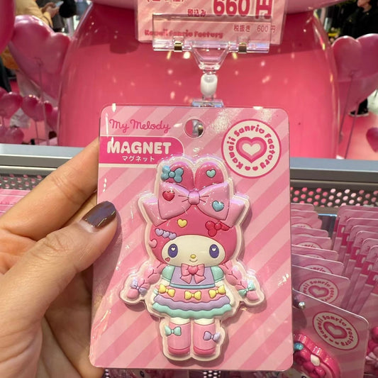 SANRIO | My Melody Magnetic Mascot Refrigerator Magnet (Harajuku Store Limited)
