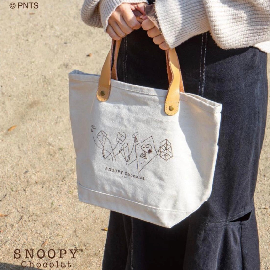 Peanuts | Snoopy Chocolat Mini Tote Bag Limited Edition White