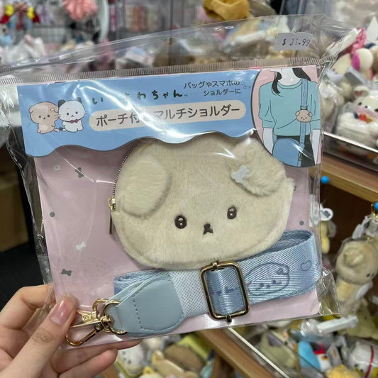 SAN-X | Ishiyowa-chan Multi-Shoulder Bag with Pouch