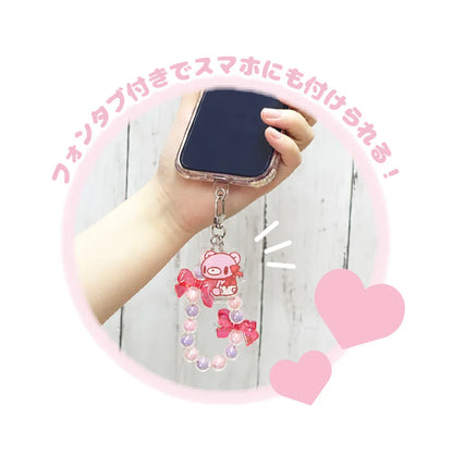 Gloomy Bear | Baby Gloomy Candy Beads Key Chain Phone Strap Red. (GLOOMY The Naughty Grizzly)