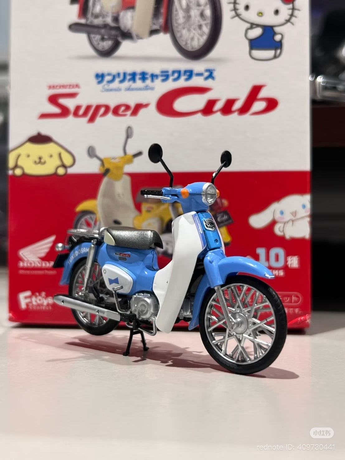 SANRIO | Secret HONDA Super Cub Blind Box