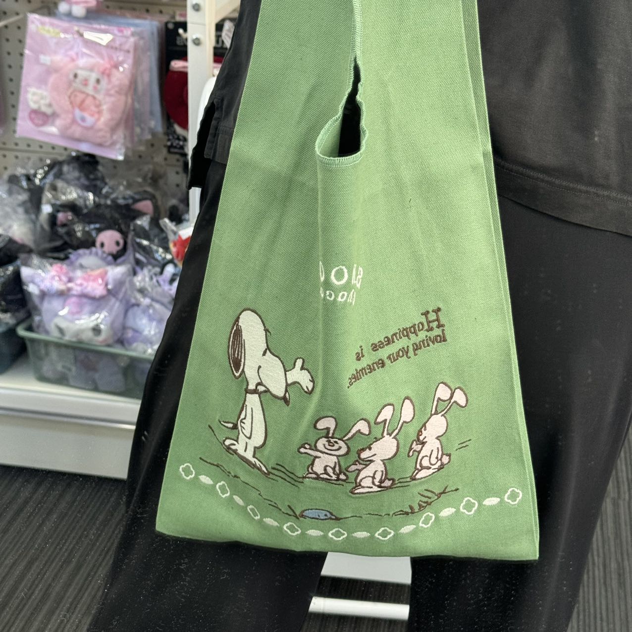 Snoopy Bag