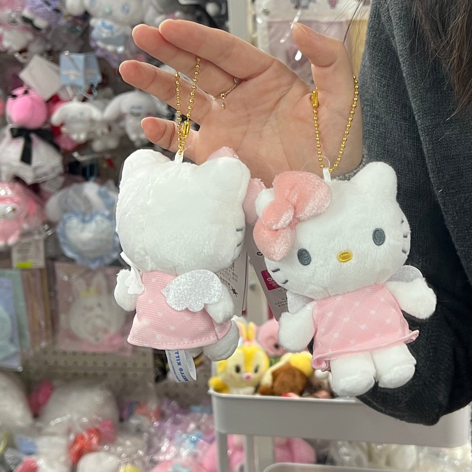 Sanrio | Angel Mascot Holder Keychain (Hello Kitty 50Th Anniversary)