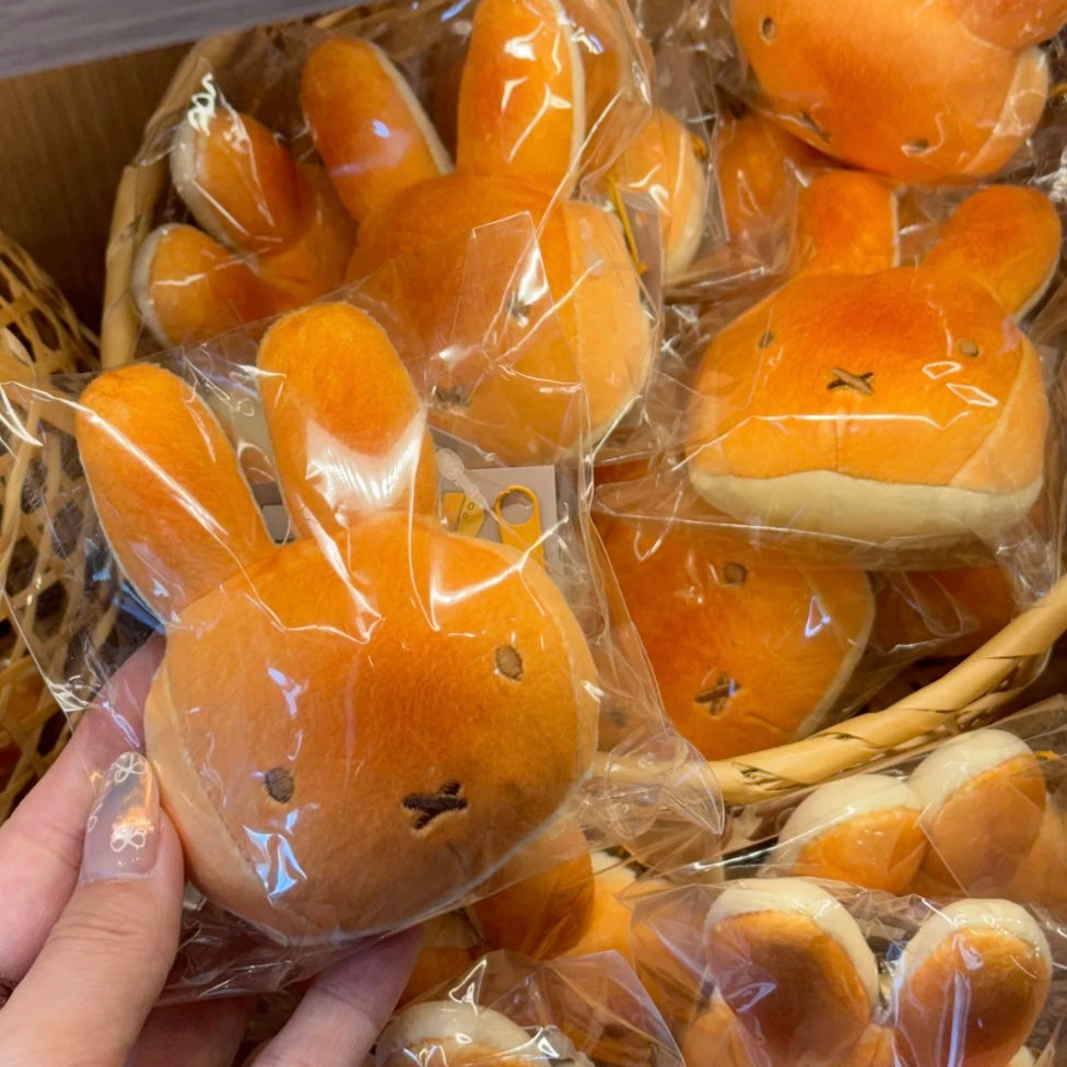 MIFFY | Face-shaped Bakery Bread Mascot Keychain Bag Charm (Kitchen Limited)
