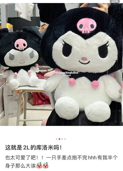 Sanrio | Fluffy Plush Toy Kuromi 2L Howa 59X30X57 Cm /