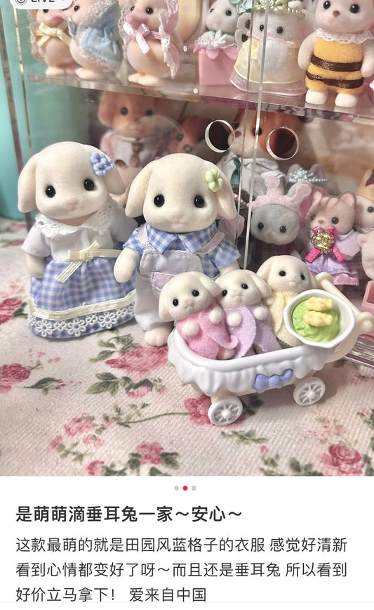 Sylvanian Families | Flora Rabbit Family
