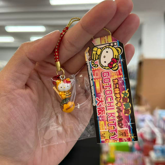 SANRIO | Hello Kitty Mascot Phone Charm Keychain (Osaka)