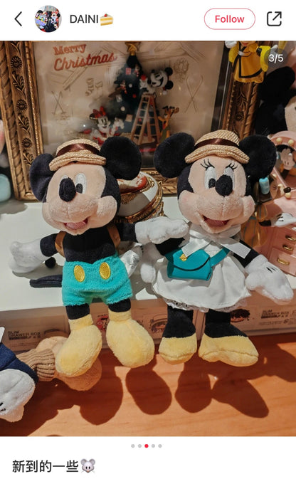 Disney | Minnie Mouse Plush Toy Pilot (Haneda Airport Limited Collection)