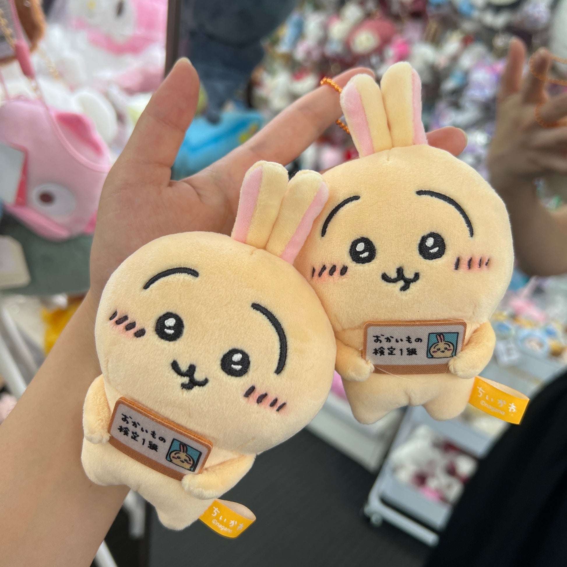 Chiikawa | Epos Usagi Mascot Holder 吉伊卡哇 Epos特典 乌萨奇挂件/包挂 购物检定一级
