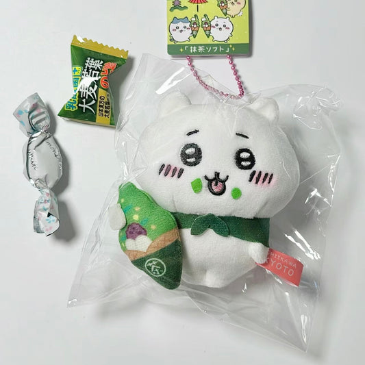 Chiikawa | Limited Plush Mascot 10Cm 小可爱吉伊卡哇 地域限定 京都八桥 抹茶系列 毛绒玩偶挂件/包挂 Chiikawa吉伊/小白