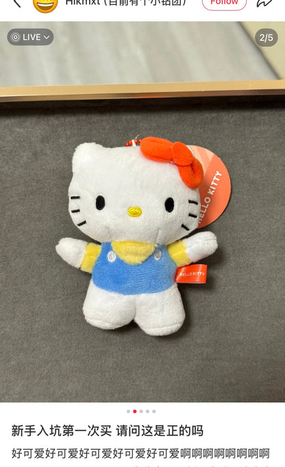 SANRIO | Kitty Plush Mascot Holder Plush Keychain Bag Charm 12 x 8 x 5cm