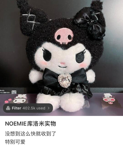 1 Sanrio X Noemie | Kuromi Mascot Holder //
