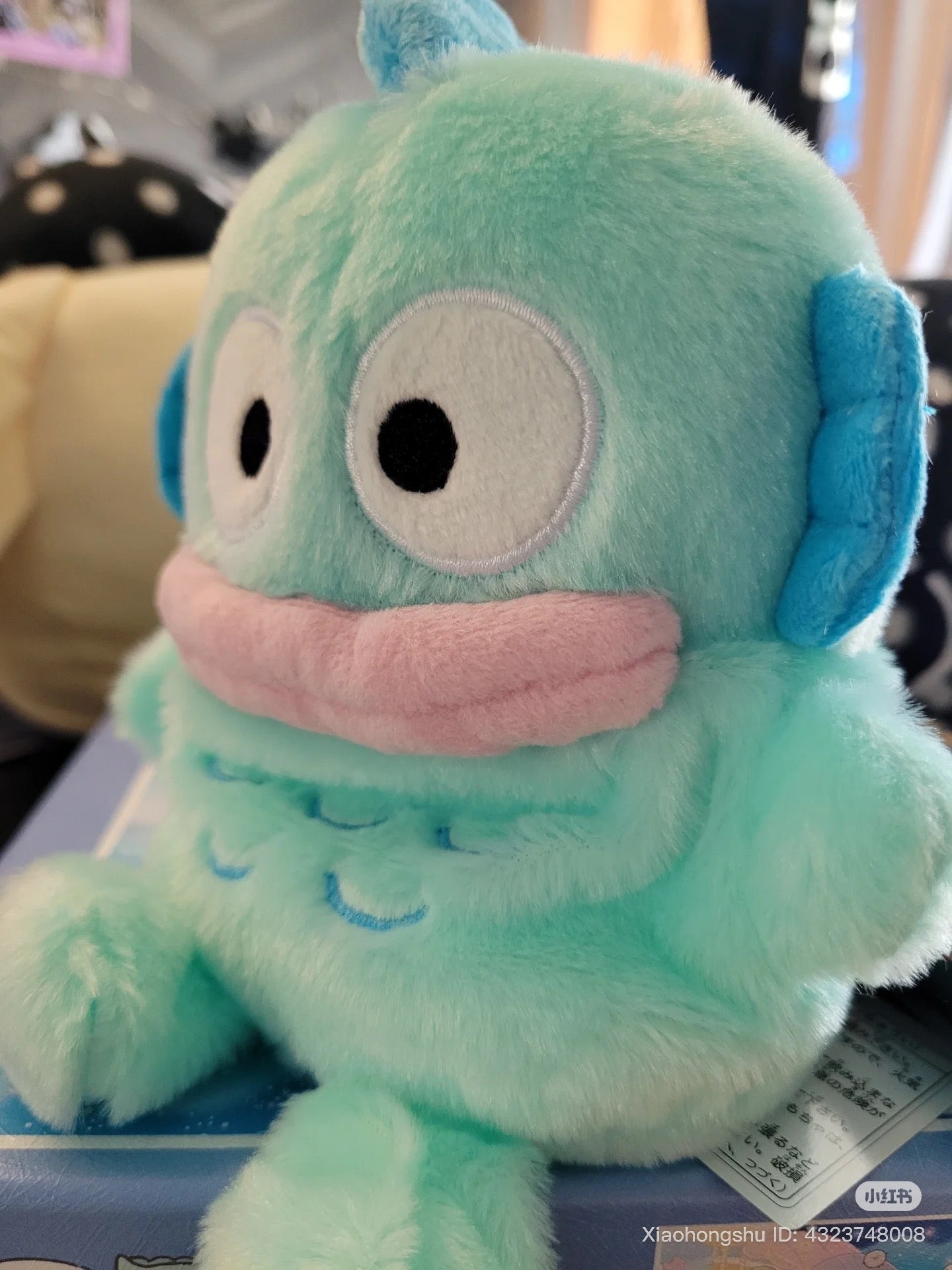 SANRIO | Hangyodon Fuwakuta Style Plush Doll 14.5 x 12 x 9cm