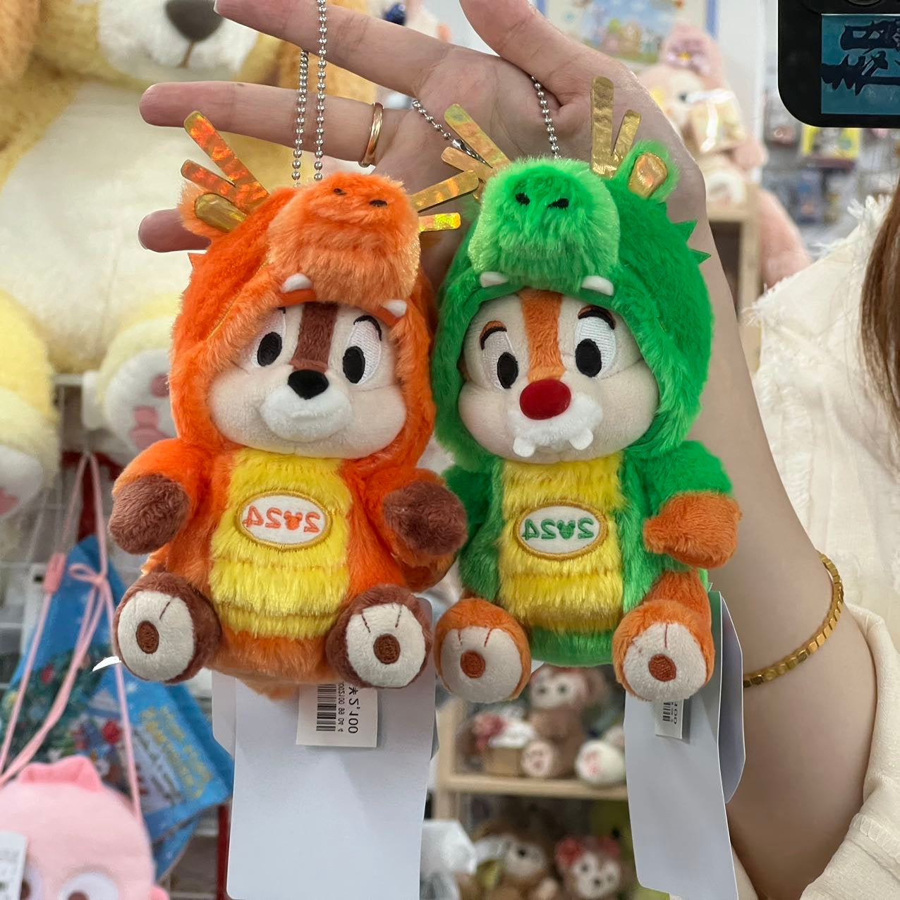 Disney | Tokyo Disneyland Mascot Holder Keychain // Dale