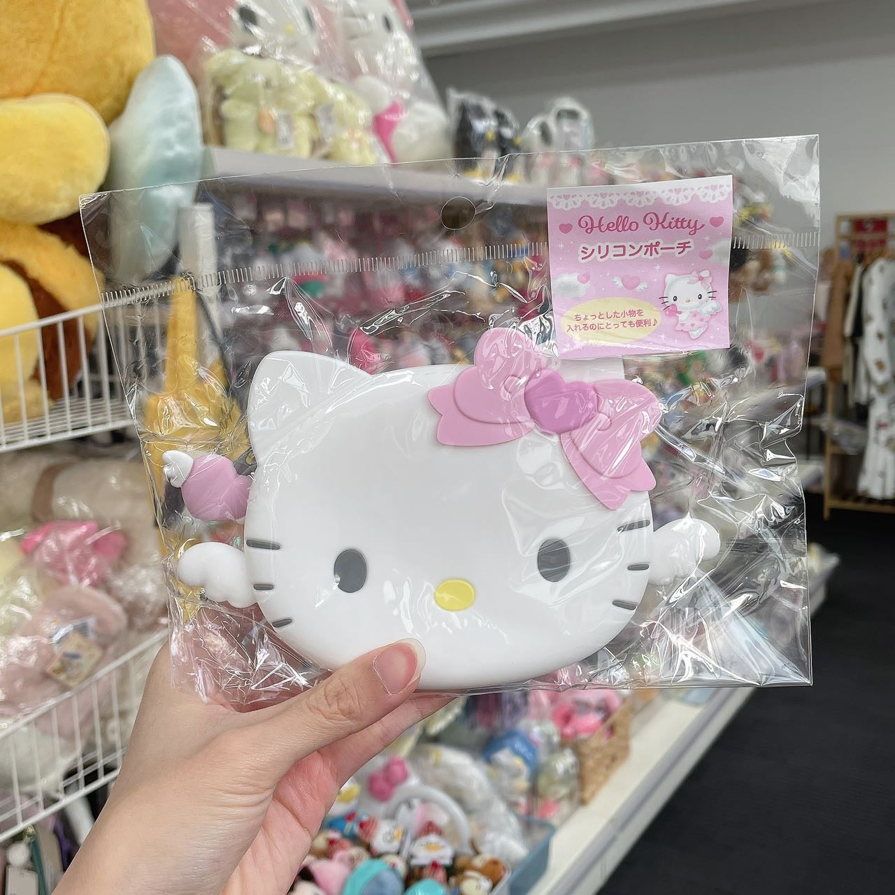 Sanrio | 90S Hello Kitty Pouch 100Xw160Xd28Mm (Angel)