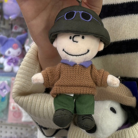 Usj | Peanuts Snoopy Charlie Brown With Sweater Mascot Holder Plush Keychain (Autumn)