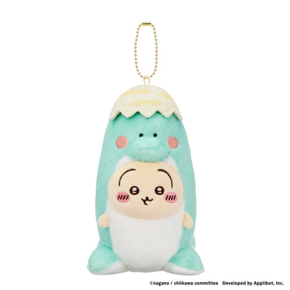CHIIKAWA | Chiikawa Pocket Dinosaur Mascot Keychain Bag Charm 125x110x60mm (Usagi)