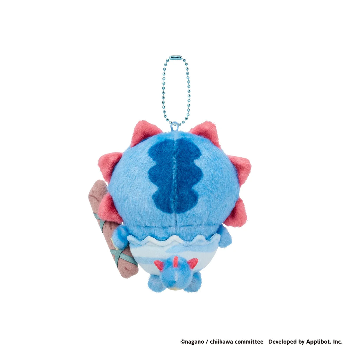 CHIIKAWA | Chiikawa Pocket Dinosaur Mascot Keychain Bag Charm 125x110x60mm (Hachiware)