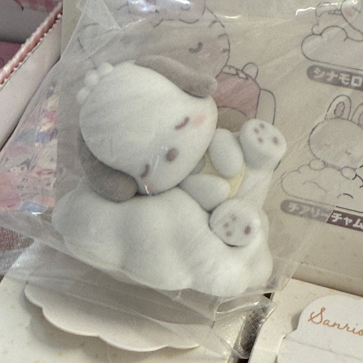 SANRIO | Secret Mascot Figure Blind Box 49×49×58mm (Nap on Fluffy White Cloud)