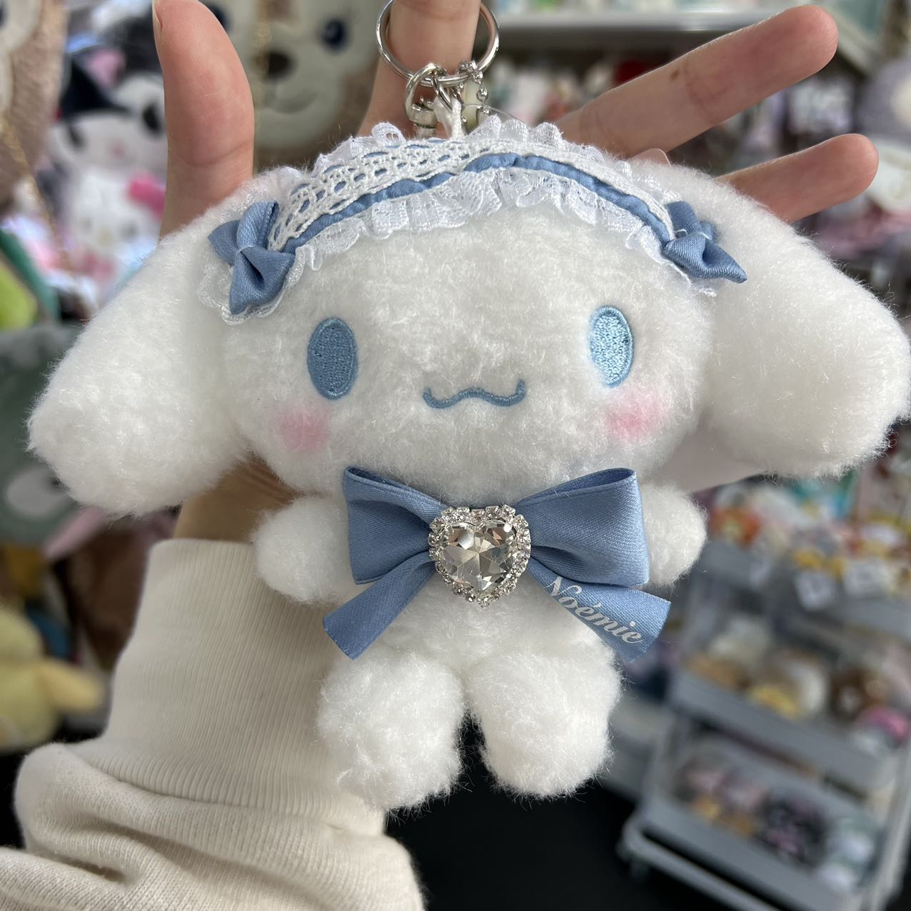 Sanrio X Noemie | Cinnamoroll Mascot Holder 12.5Cm 日本三丽鸥 联名款 限定玉桂狗 毛绒挂件/包挂/爱心扣