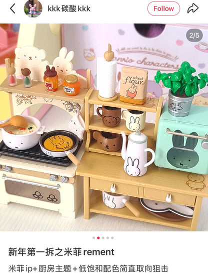 Re-ment | Miffy Natural Kitchen Blind Box 115×70×50mm (Random)