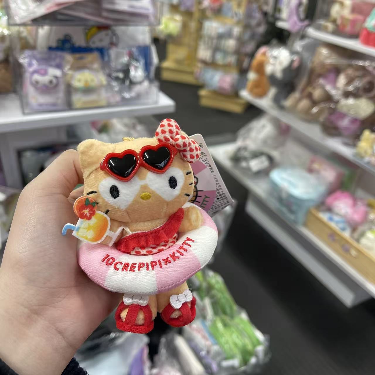 SANRIO | Hello Kitty Mascot Holder Bag Charm Keychain