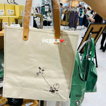 Peanuts | Snoopy Chocolat Tote Bag Limited Edition (Wh)