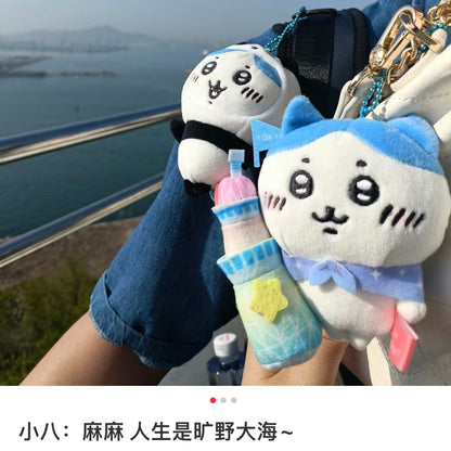 Sanrio | Mascot Holder Keychain Approx.12Cm (Tokyo Skytree) 吉伊卡哇 晴空塔限定 玩偶挂件/包挂/钥匙链