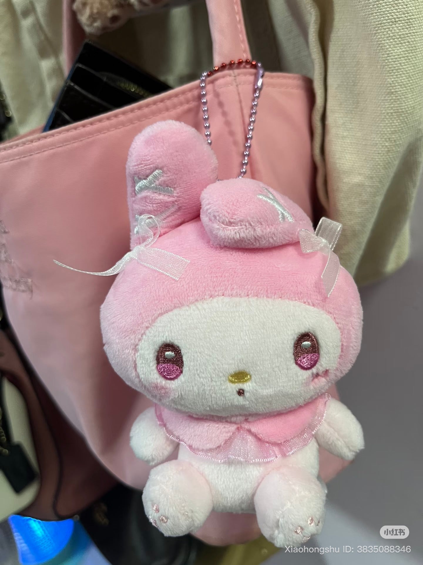 SANRIO | Kuromi Mascot Holder Bag Charm Plush Keychain 70×95×145mm (Ballet Core)