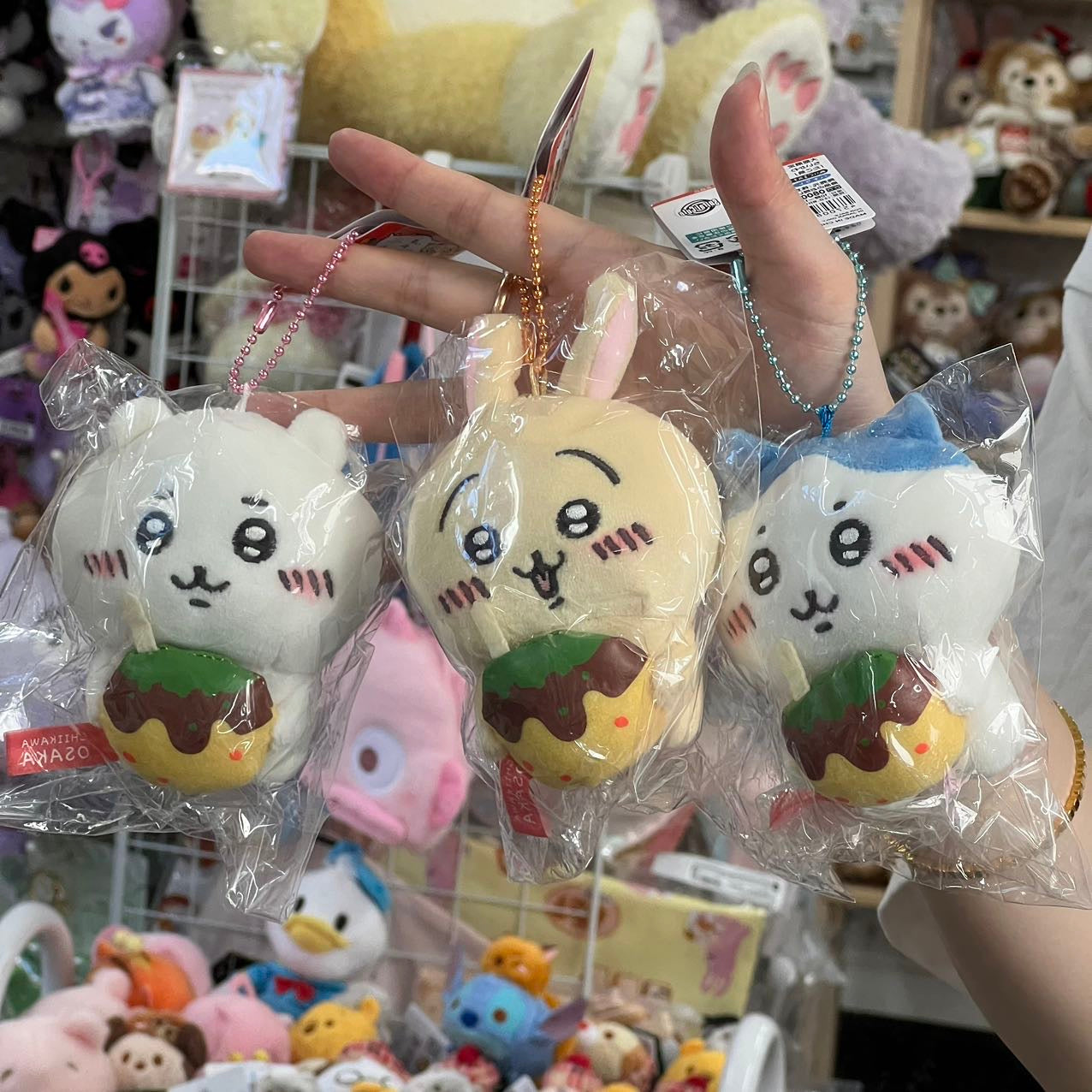 Chiikawa | Limited Plush Mascot 10Cm /